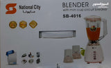 Sayona Blender With Dry Mill
